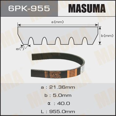 Masuma 6PK-955 Ремень поликлиновый 6pk955 - 1