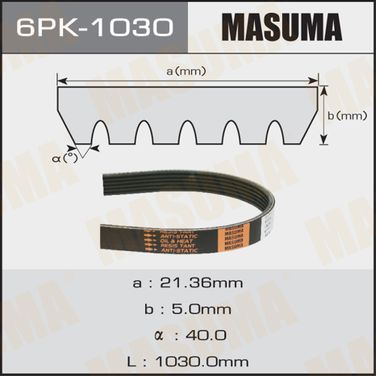 Masuma 6PK-1030 Ремень поликлиновый 6pk1030 - 1