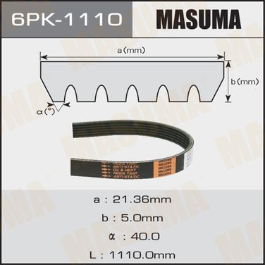 Masuma 6PK-1110 Ремень поликлиновый 6pk1110 - 1