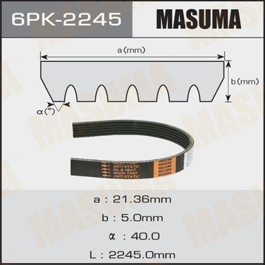 Masuma 6PK-2245 Ремень поликлиновый 6pk2245 - 1