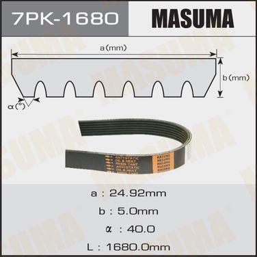 Masuma 7PK-1680 Ремень поликлиновый - 1