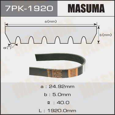 Masuma 7PK-1920 Ремень поликлиновый - 1