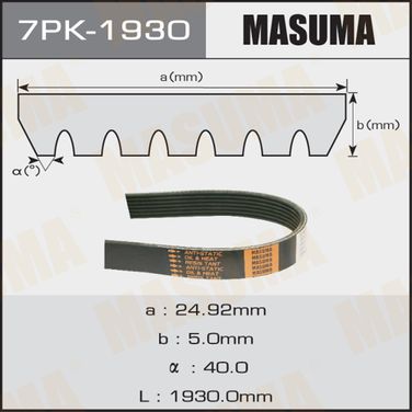 Masuma 7PK1930 Ремень поликлиновой - 1