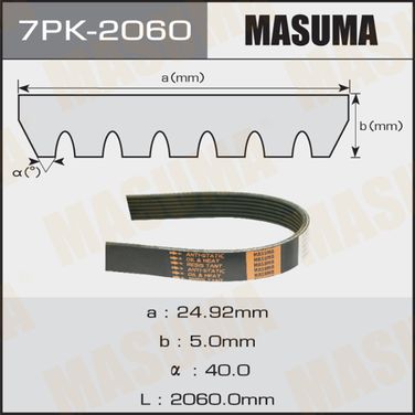 Masuma 7PK-2060 Ремень поликлиновый - 1