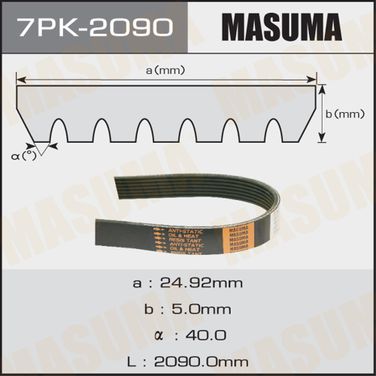 Masuma 7PK-2090 Ремень поликлиновый - 1