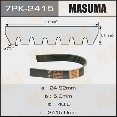 Masuma 7PK-2415 Ремень поликлиновый - 1