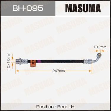 Masuma BH-095 Тормозной шланг задний | зад | - 1