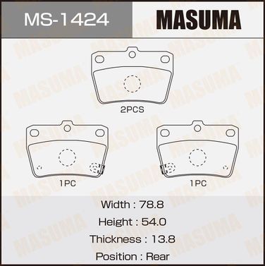 Masuma MS1424 Колодки тормозные | зад | - 1