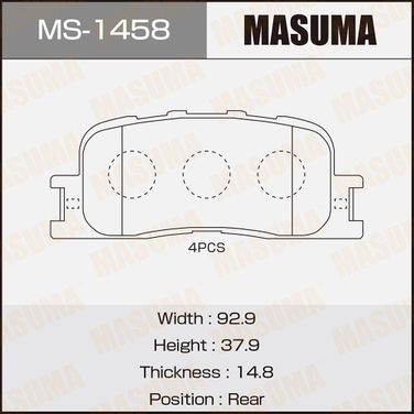Masuma MS1458 Колодки тормозные | зад | - 1