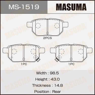 Masuma MS1519 Колодки тормозные | зад | - 1