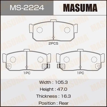 Masuma MS2224 Колодки тормозные | зад | - 1
