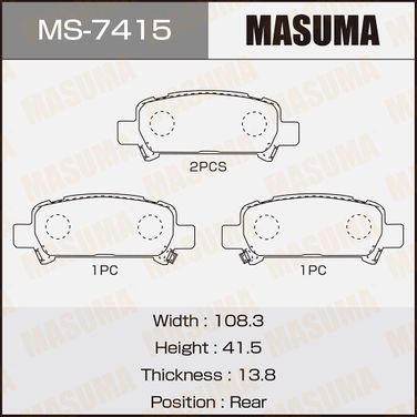 Masuma MS-7415 Колодки тормозные дисковые | зад | - 1