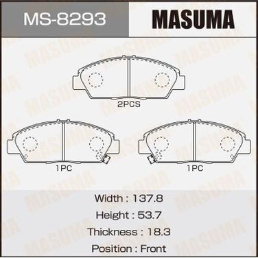 Masuma MS-8293 Колодки тормозные дисковые | перед | - 1