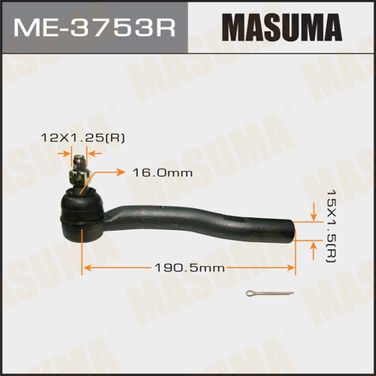 Masuma ME-3753R Наконечник рулевой тяги | прав | - 1