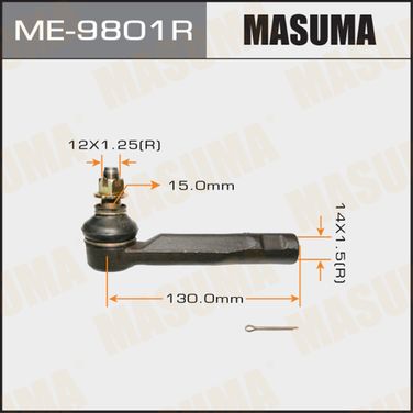 Masuma ME-9801R Наконечник рулевой тяги | прав | - 1