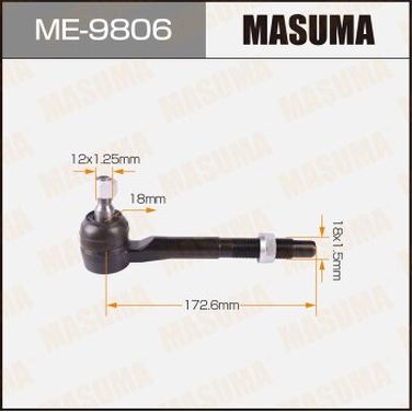 Masuma ME-9806 Рычаг подвески - 1