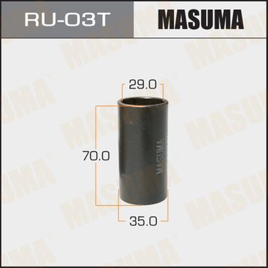 Masuma RU-03T Оправка для выпрессовки/запрессовки сайлентблоков - 1