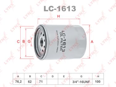 LYNXauto LC-1613 Фильтр масляный - 2