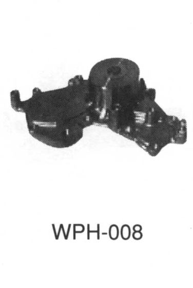 Aisin WPH-008 Насос водяной - 1