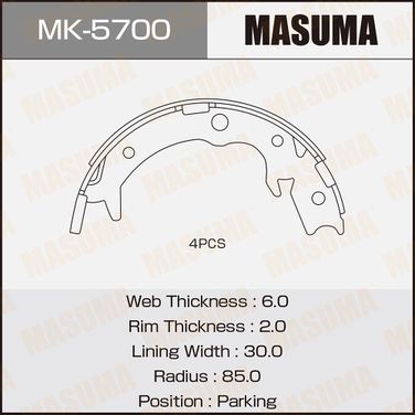 Masuma MK-5700 Колодки тормозные барабанные | зад | - 1