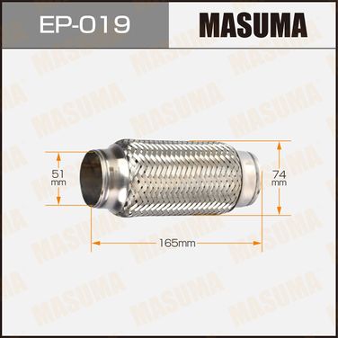 Masuma EP-019 Гофра глушителя 51x165 - 1