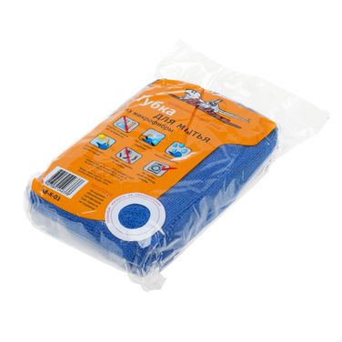 AIRLINE AB-K-03 Губка для мытья из микрофибры Кирпич (20*12 см) - 1