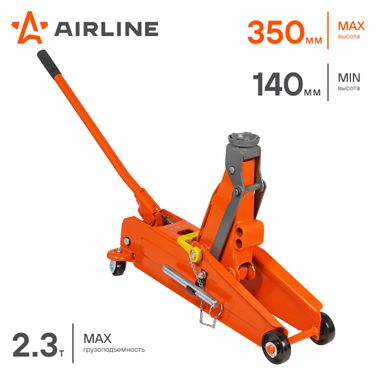 AIRLINE AJ-2.3F-350PK Домкрат подкатной 2.3т в кейсе (min - 140 мм, MAX - 350 мм) - 3