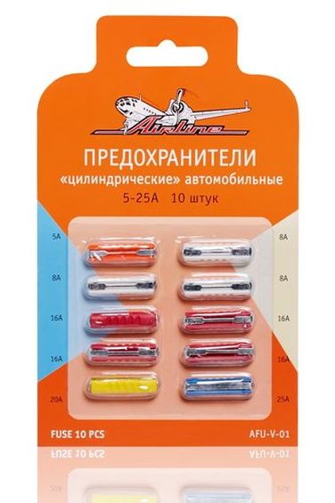 AIRLINE AFU-V-01 Предохранители цилиндрические в блистере (10 шт. 5-25а) - 2
