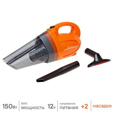 AIRLINE VCA-01 Пылесос cyclone-1 (150Вт, 0,5л, 4 КПа) - 2