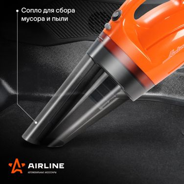 AIRLINE VCA-01 Пылесос cyclone-1 (150Вт, 0,5л, 4 КПа) - 4