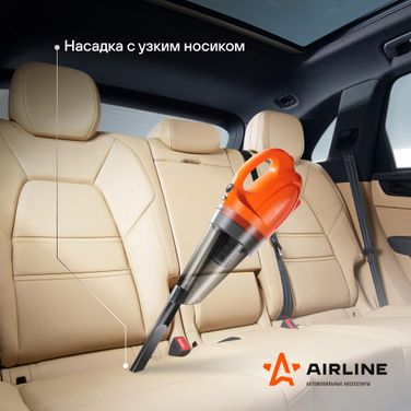 AIRLINE VCA-01 Пылесос cyclone-1 (150Вт, 0,5л, 4 КПа) - 5