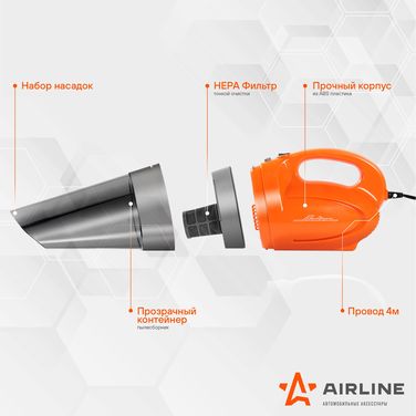 AIRLINE VCA-01 Пылесос cyclone-1 (150Вт, 0,5л, 4 КПа) - 7