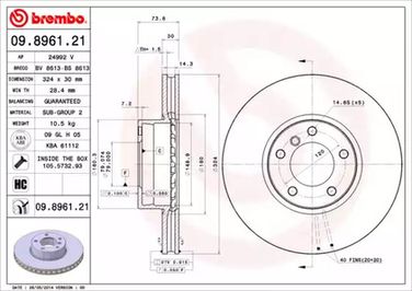Brembo 09.8961.21 Диск тормозной UV Coated | перед | - 1