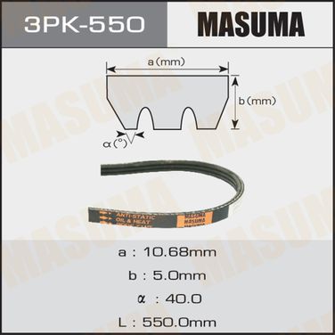 Masuma 3PK-550 Ремень поликлиновый - 1