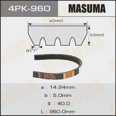 Masuma 4PK-960 Ремень поликлиновый - 1