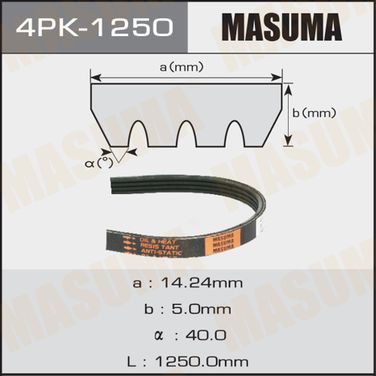 Masuma 4PK-1250 Ремень поликлиновый - 1