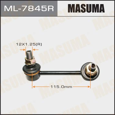 Masuma ML7845R Стойка стабилизатора подвески | зад прав | - 1