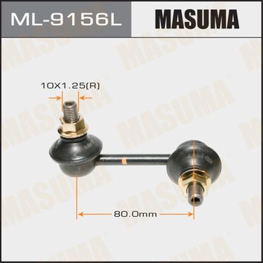 Masuma ML9156L Стойка стабилизатора подвески | зад лев | - 1