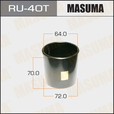 Masuma RU-40T Оправка для выпрессовки/запрессовки сайлентблоков - 1