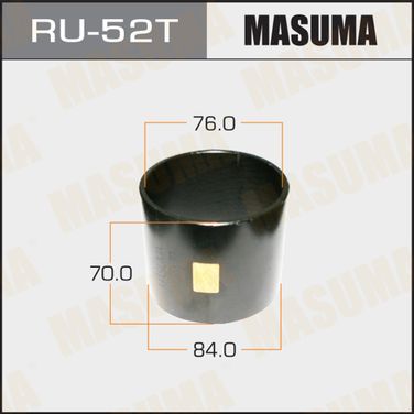 Masuma RU-52T Оправка для выпрессовки/запрессовки сайлентблоков - 1