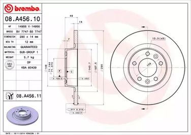 Brembo 08.A456.10 Диск тормозной Standard | зад | - 1