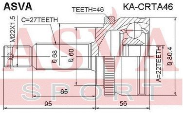 Asva KA-CRTA46 Шрус внешний | перед прав/лев | - 2
