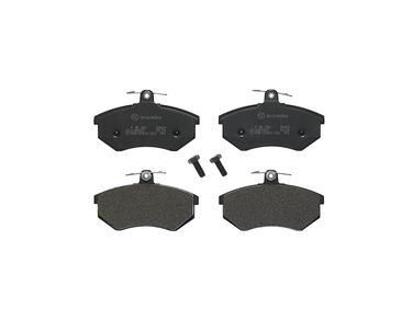 Brembo P 85 092 Колодки тормозные дисковые | перед | - 2