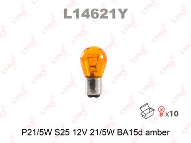 LYNXauto L14621Y Лампа p21/5w S25 12V 21/5w ba15d amber - 1