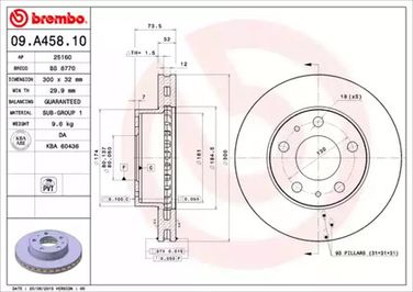 Brembo 09.A458.10 Диск тормозной Standard | перед | - 1