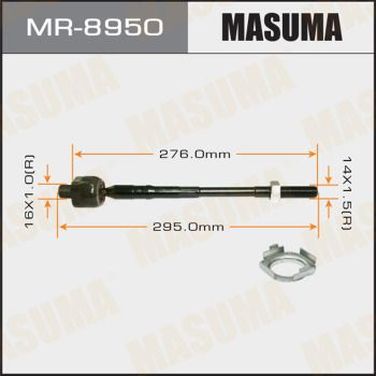 Masuma MR8950 Тяга рулевая | перед прав/лев | - 1