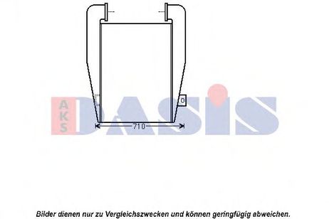 Dasis 137004N Интеркулер