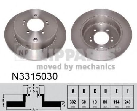 фото Nipparts N3315030 Диск тормозной | зад | Nipparts N3315030 Диск тормозной | зад |