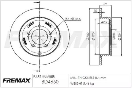 фото FREMAX BD-4650 Диск тормозной | зад | FREMAX BD-4650 Диск тормозной | зад |
