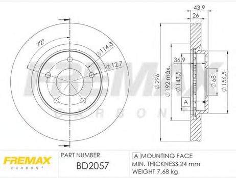 фото FREMAX BD-2057 Диск тормозной | перед | FREMAX BD-2057 Диск тормозной | перед |